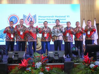 Nana Sudjana Harap Alumnus UII Berkontribusi untuk Jateng
