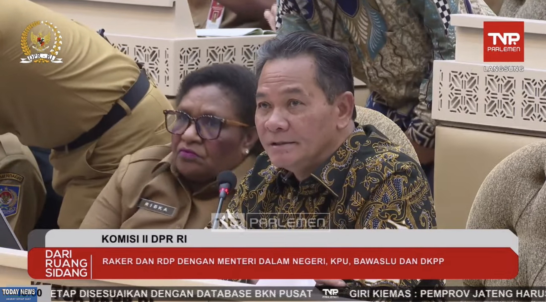 DKPP Tangani 96 Perkara Pelanggaran Kode Etik di 2025