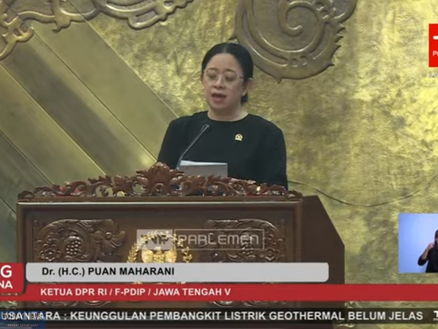 Puan Maharani