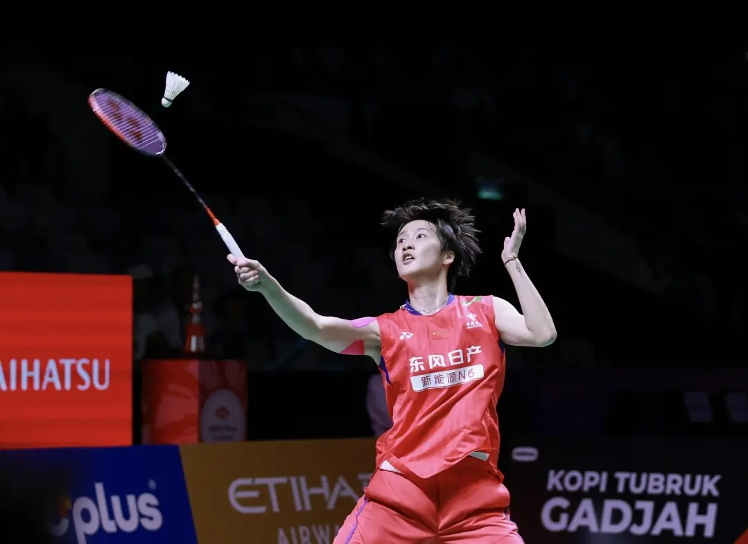 Screenshot_20260125_155615_Gallery