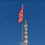 Screenshot_20260301_211044_Instagram