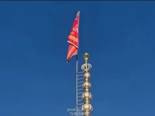 Screenshot_20260301_211044_Instagram