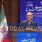 Screenshot_20260312_135620_X