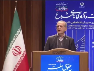 Screenshot_20260312_135620_X