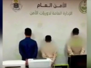 VideoCapture_20260430-141036