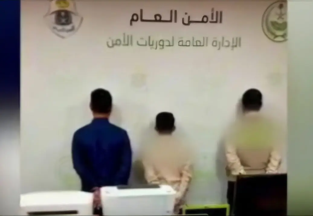 VideoCapture_20260430-141036