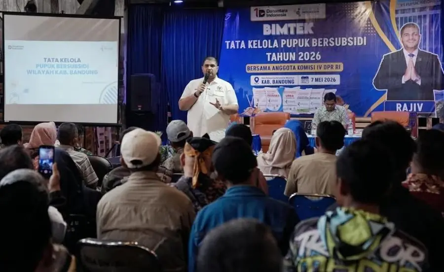 rajiv tata kelola pupuk
