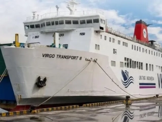 Kapal Virgo Transport 8 Hilang Kontak di Perairan Laut Jawa, Bawa 243 Orang